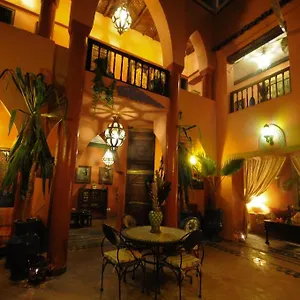 https://riad-basma.marrakeshhotelsmorocco.com